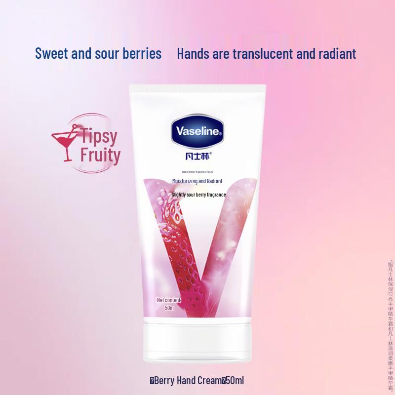 Vaseline Tipsy Berry Hand Cream