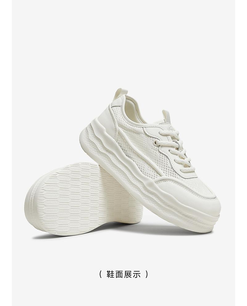 TATA/She 2025 Autumn Shopping Mall Same Fashion Casual Women's Board Shoes