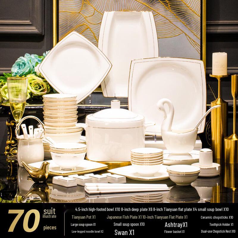 Xihe 70-Piece Gold Inlaid Jade European Tableware Set