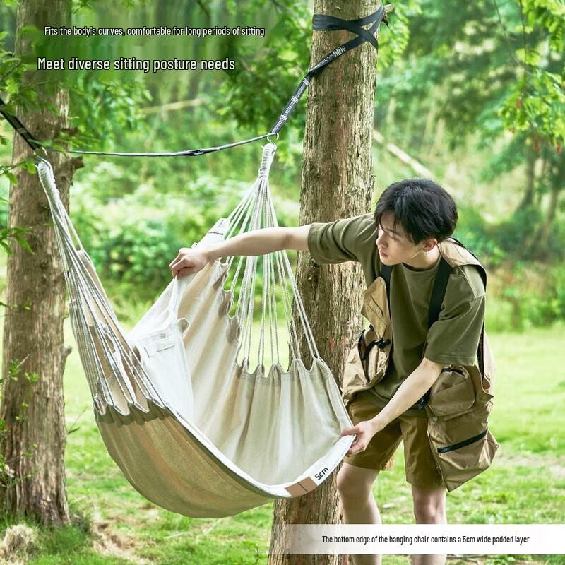 MOBIGARDEN Outdoor Single Portable Canvas Hammock Chair