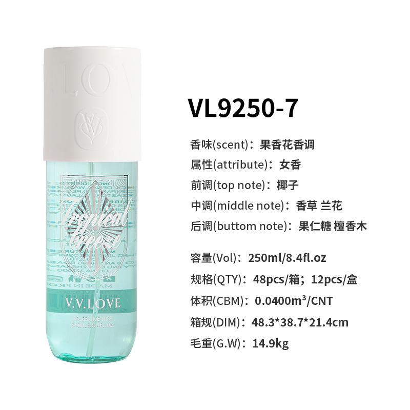 250Ml perfume body spray perfume women's perfume