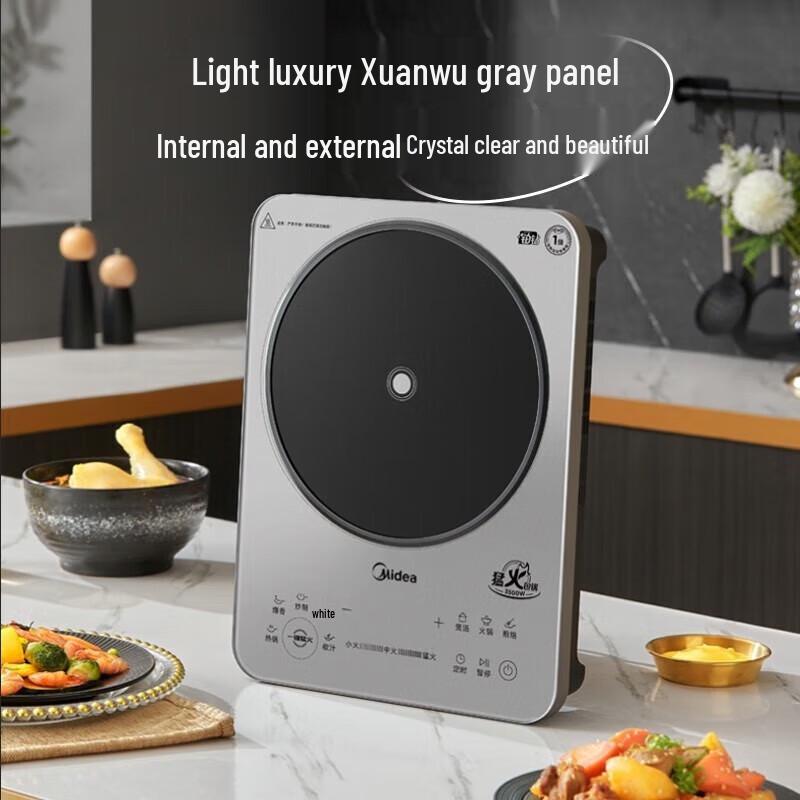 Midea 3000W Touch Control Induction Cooktop CN Plug (adapter Included)
