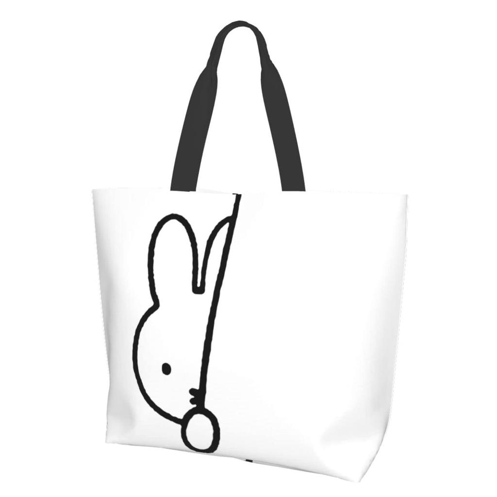 Miffy Tote Large Tote Can Be Used As a Makeup Eco Convenience Store Shopping Durable Convenience 50cm Wide X 40cm High X 15cm Thick Bag, Capacity,