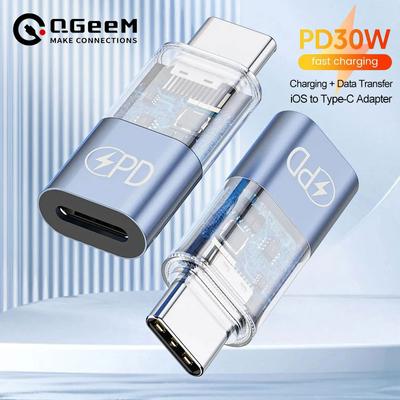 Lightning - C Tipi Adaptörler PD Hızlı Şarj Veri İletim Konektörü iPhone 15 Pro Max iPad/iPod Telefon Aksesuarları