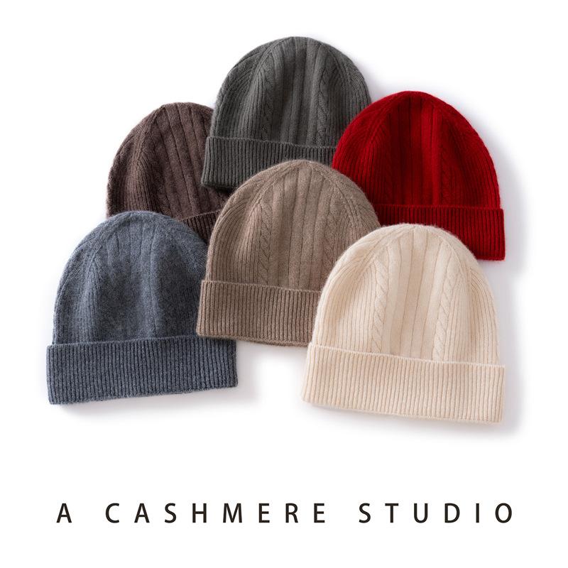Autumn and winter cashmere hat women's knitted multi-color optional versatile personalized warm knitted hat sleeve head cold hat Baotou hat men
