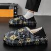 Men's Winter Waterproof Fleece-Lined Cotton Slippers - Plus Size, Dual-Use, Wrap-Heel, Half-Slippers for Outdoor & Home Use