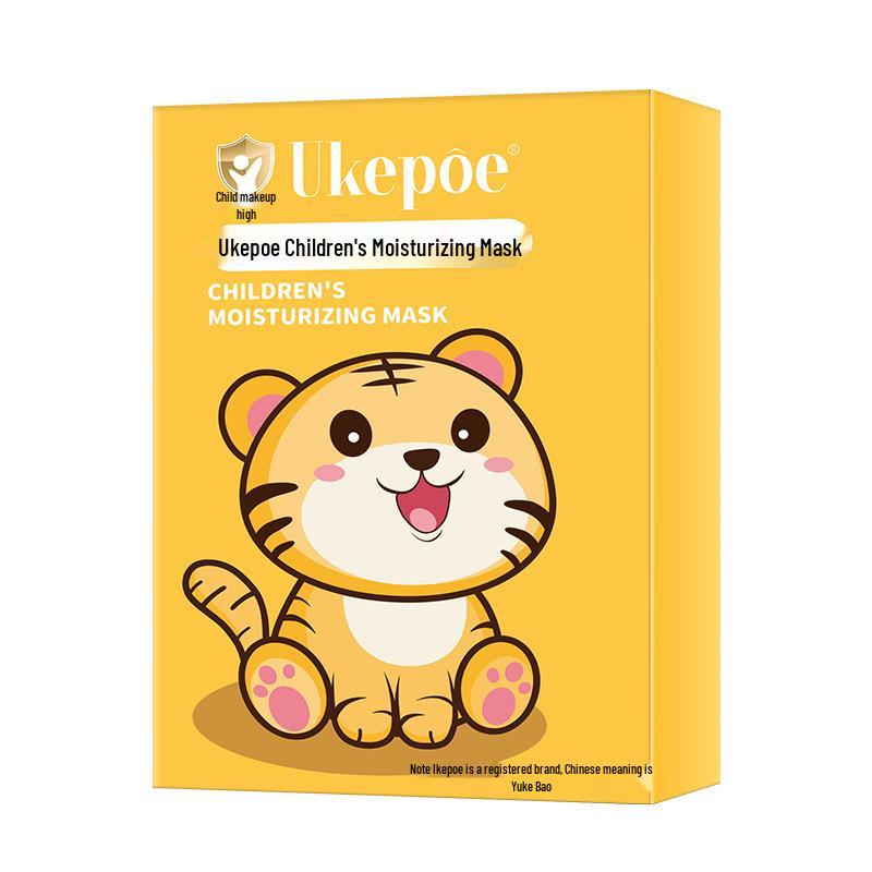 Cartoon Animal Mask for Children Aged 3-12 & Special Body Lotion