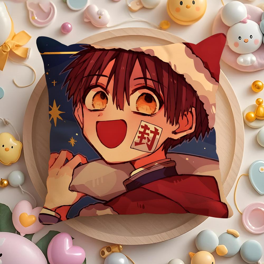 Anime Toilet-Bound Hanako-Kun Cushion Cover Home & Car Multi-Scene Pillow Cover - Reversible, Soft & Durable For Daily Use