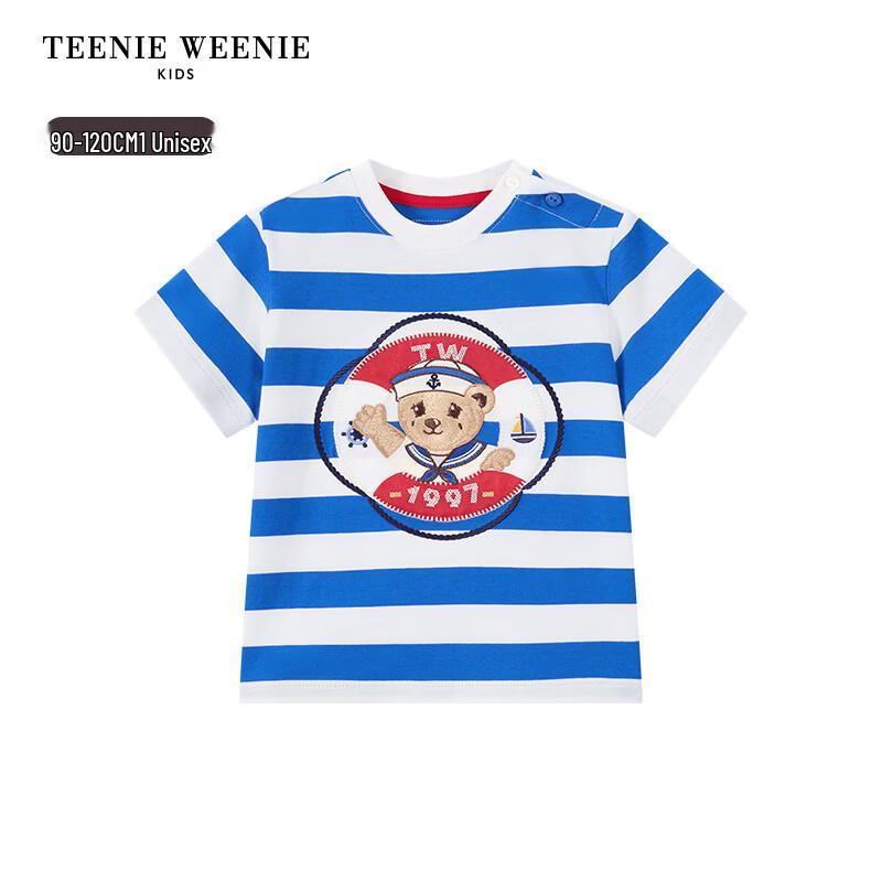 Teenie Weenie Kids' Striped Applique T-Shirt