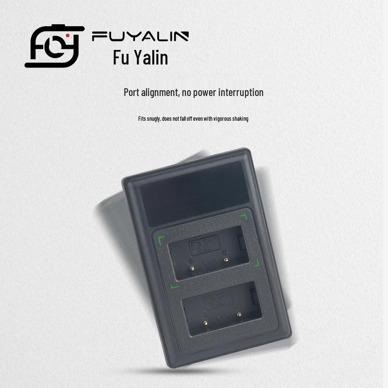 NB2L Dual USB Charger for Canon 350D, G7, G9, S30, S40, S50, S70, S80