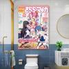 Anime Puella Magi Madoka Magica Poster Manga Magazine Cover Cartoon Canvas Painting Wall Art Kawaii Girl gift Room Decor Cuadros