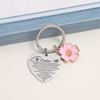 1pc Peach Heart Engraved Stainless Steel Keychain Bag Car Key Pendant Flower Key Ring Accessories