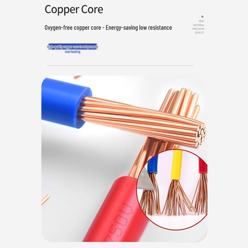Zhujiang ZC-BVR Flexible Flame Retardant Copper Cable