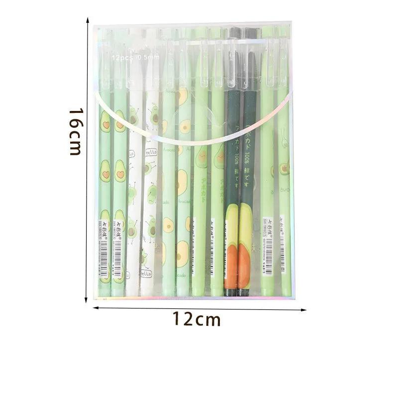0.5mm Signature Gel Pen Kawaii Colorful Hyun Series Quick-drying Simple 12 Boxed Learning Office Water-based Writing Supplies