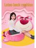 Large Plush Strawberry Bear Hug Backrest Pillow Toy
