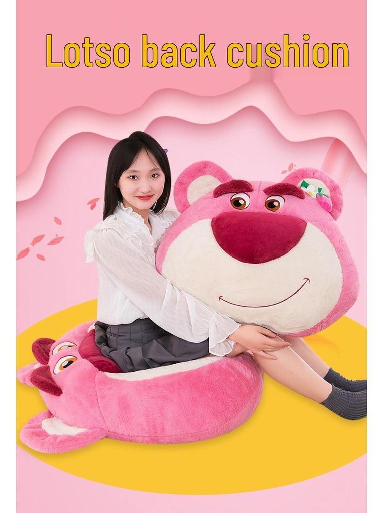 Large Plush Strawberry Bear Hug Backrest Pillow Toy