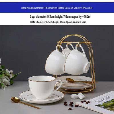 HANDUNYOU Gold Rim Coffee Cup & Saucer Set with Stand