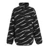 Regatta Womens/Ladies Frankie Abstract Borg Half Zip Fleece Jacket