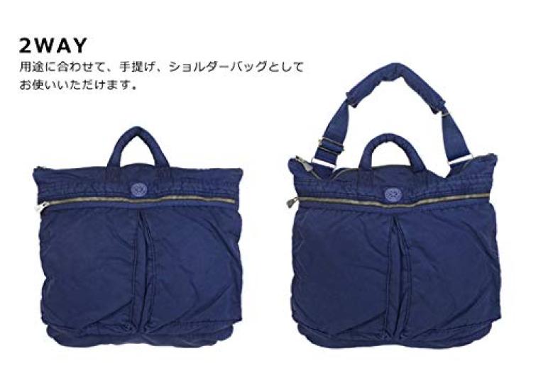 Porter Classic Super Nylon Helmet Blue Authorized Distributor Case, PC-015-191, (40),