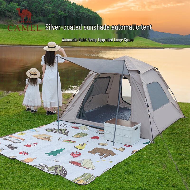 CAMEL Automatic Outdoor Camping Tent