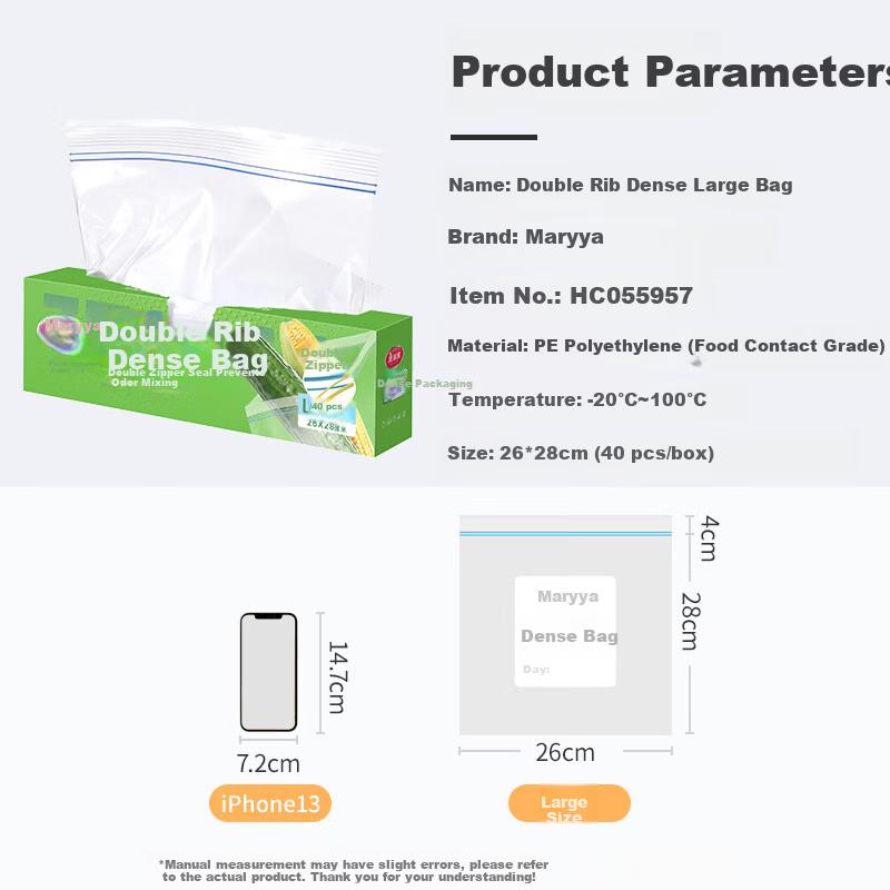 Meiliya Food Grade Large Sealing Bags 40pcs Thickened Refrigerator Storage Self-Sealing Bags