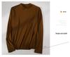 Cozy Autumn/Winter Slimming Base Layer Shirt - Skin-Friendly, Comfortable, and Warm Round Neck Top