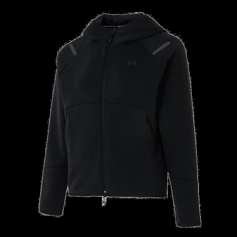 Under Armour Women's Knit Hooded Jacket