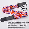 Ethnic Style Colorful Polyester Guitar Strap for Classical & Electric Guitars