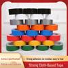 High-Adhesion Handmade Colored Fabric Tape