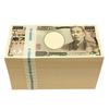 FuontenuI 1 Million Yen Dummy Bill Genuine Obi For Good Security 10 Bundle, Replica, Fortune, Celebration, Gift, Prize, (Bold Obi, Bundles)