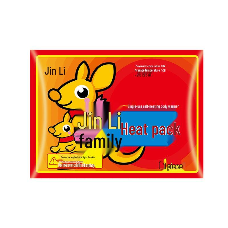 Self-Heating Warm Patch for Waist, Feet, Back, and Abdomen