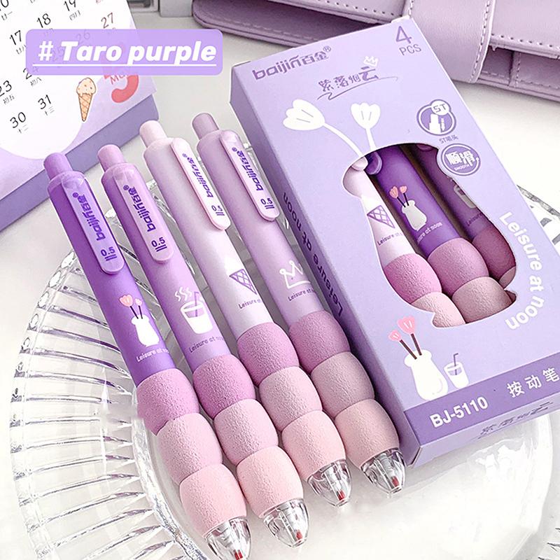 4Pcs/Lot Coffee Bear Press Pen Black Ink 0.5Mm Spliced Sponge Sheath Neuter Pen School Office Supplies Student Writing Tools