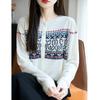 Worsted wool jacquard cardigan women's autumn and winter new small safflower knitted sweater jacket short loose and gentle wind sweater