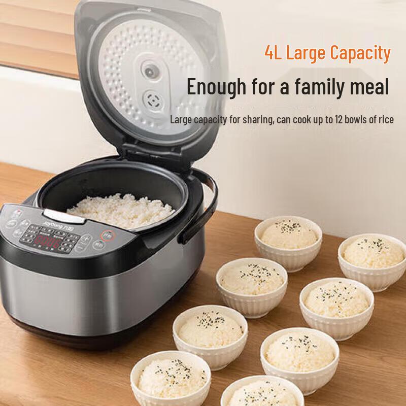 Joyoung Smart 4L Electric Rice Cooker with Detachable Lid CN plug (adapter included)