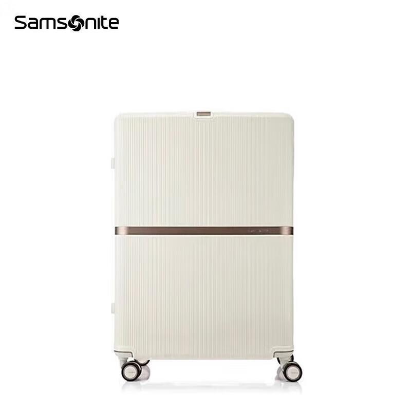 

Samsonite Lightweight Unisex Travel Suitcase
