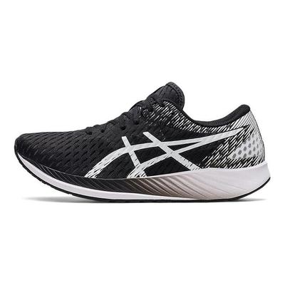 Hyper Speed 1 Running Shoes Women Sneakers Black White 1012A899-001