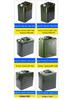 Shenju Portable Aluminum Oil Drum with Square Lid - 10L, 20L, 25L, 30L Options - Thickened Fuel Storage Tank