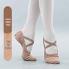 Adult & Children's Soft Sole Stretch Fabric Dance Shoes for Ballet & Latin Practice
