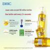 DHC Olive Cleansing Oil
