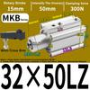 90 Degrees Angle Cylinder Clamping Bore 32mm 40mm Pneumatic Air Cylinders MKB25/32-10R/20L/30R Swings Back