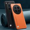 Luxury PU Leather Case For Vivo X200 Ultra Back Cover Matte Silicone Shockproof Protection Phone Case For Vivo X200 Ultra 5G