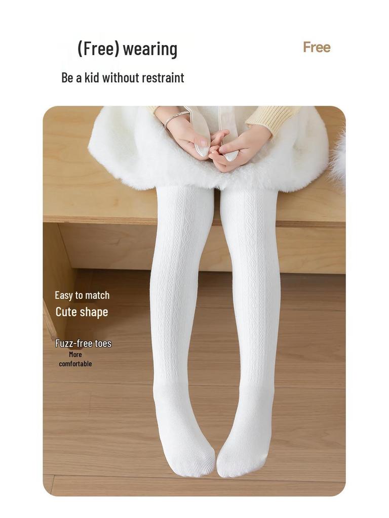 Mädchen Herbst/Winter Verdickte Samtgefütterte Zopfstrickleggings mit Taillenschutz