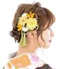 SOUBIEN Hair Ornament for Graduation and Ping Pong Made In Japan Coming-of-Age Ceremonies, 2-Piece Tsumami-Zaiku Set, Yellow, Chrysanthemum, Mums,