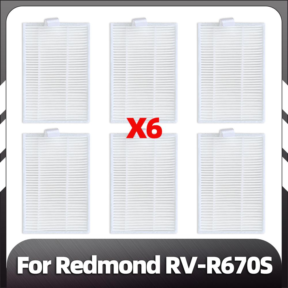 Compatible for Redmond RV-R670S Replacement Side Brush HEPA Filter Mop Pads Spare Parts Accessories