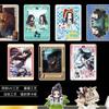 Mo Dao Zu Shi Carte Patriarca di Yiling Wei Wuxian Lan Wangji Romanzo Periferica Anime TCG Gioco di Carte Collezionabili Giocattoli Regali