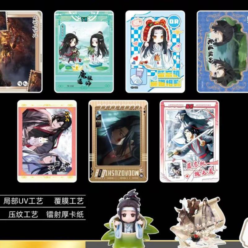 Mo Dao Zu Shi Carte Patriarca di Yiling Wei Wuxian Lan Wangji Romanzo Periferica Anime TCG Gioco di Carte Collezionabili Giocattoli Regali