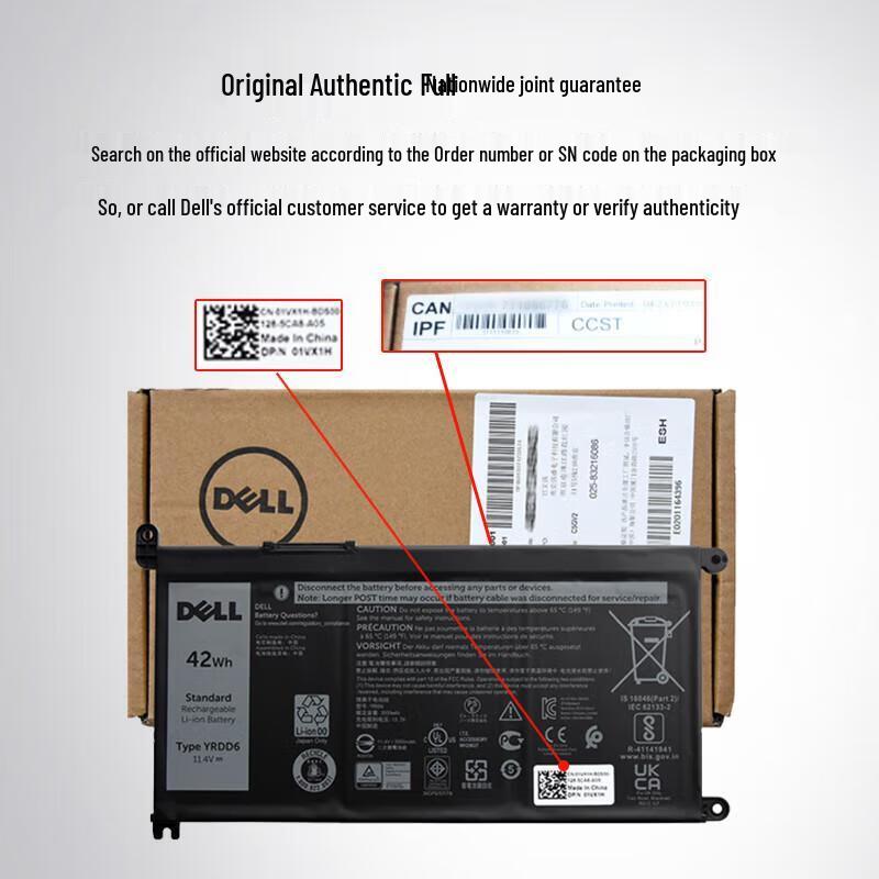 Dell Original Laptop Battery for Inspiron/Vostro (3-cell 42Wh)