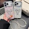 Korean Rhinestone Bow Iphone17Promax Shell Pattern Mobile Phone Case Is Suitable For Apple 16 Love 15 Light Luxury