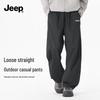 Jeep Men's Loose Fit Straight Leg Casual Pants