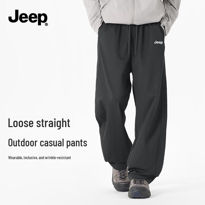 Jeep Men's Loose Fit Straight Leg Casual Pants